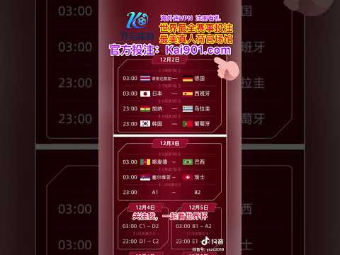 国家体育总,局乒羽中心,重拳整治赛,188bet金宝博,188Bet,188bet金宝博注册网址,188bet金宝博app,188bet金宝博官网,188bet金宝博网站,188bet金宝博下载