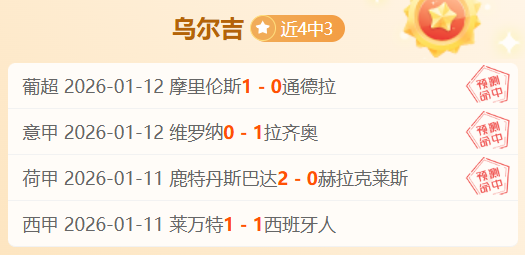 张家朗波鞋,新品发布会,互动交流分,188bet金宝博,188Bet,188bet金宝博注册网址,188bet金宝博app,188bet金宝博官网,188bet金宝博网站,188bet金宝博下载