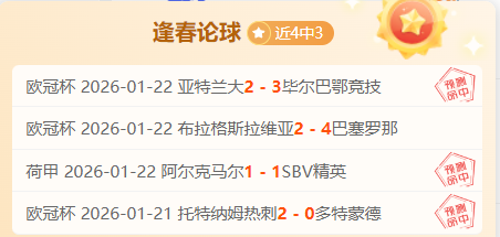 北京女排新,主教练履新,季后赛首战,188bet金宝博,188Bet,188bet金宝博注册网址,188bet金宝博app,188bet金宝博官网,188bet金宝博网站,188bet金宝博下载