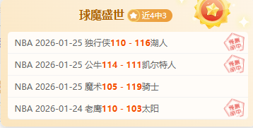 本泽马拒绝,为法国队失,利背锅,188bet金宝博,188Bet,188bet金宝博注册网址,188bet金宝博app,188bet金宝博官网,188bet金宝博网站,188bet金宝博下载