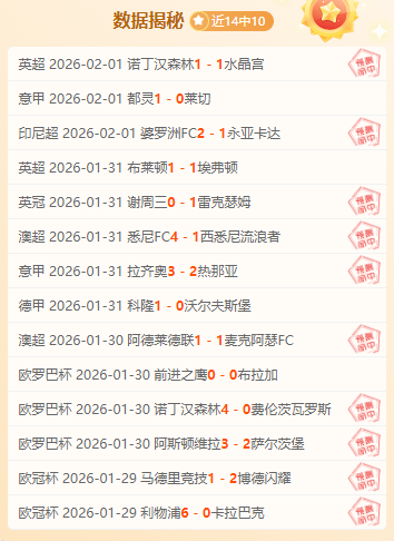 本泽马拒绝,为法国队失,利背锅,188bet金宝博,188Bet,188bet金宝博注册网址,188bet金宝博app,188bet金宝博官网,188bet金宝博网站,188bet金宝博下载