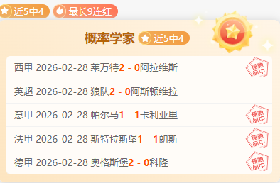 梅西欲与巴,萨主席拉波,尔塔会面,188bet金宝博,188Bet,188bet金宝博注册网址,188bet金宝博app,188bet金宝博官网,188bet金宝博网站,188bet金宝博下载