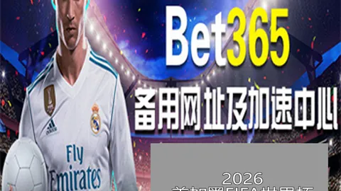 巴拿马海域一移民船遇险，21人被困