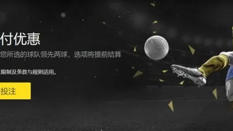 巴薩於紐約舉行特殊活動，拉波爾塔與市長攜手亮相