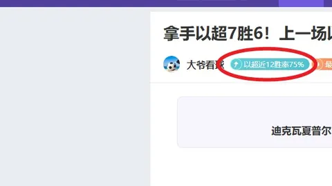 188bet金宝博体育