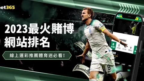 哥斯達黎加女足2025世界杯小组赛遭贊比亞逆转，1-3败北，姆韋姆巴昆達南吉双响，贊比亞首次杯赛尝胜果。