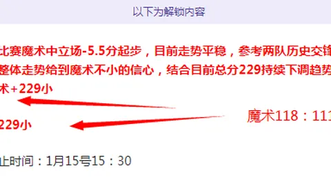 188bet金宝博体育