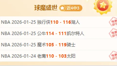 188bet金宝博体育