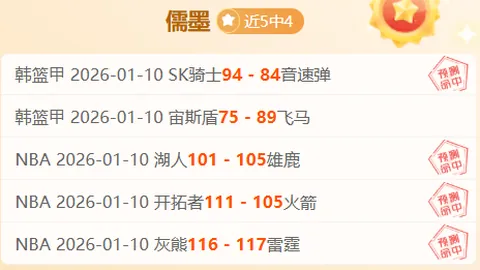 188bet金宝博体育